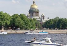 Два брата: Дрезден и Санкт-Петербург Санкт-Петербург. Нева.