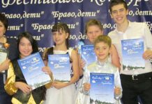 «Браво, дети!» Дильбарай Халиковна Татиева с воспитанниками детской вокальной студии «Вдохновение»