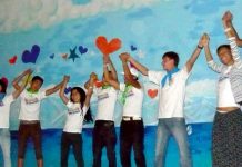 Добро пожаловать, или дружба навсегда Дружба навсегда.