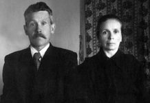 «Я ценю нашу нацию за трудолюбие» Адам Петрович Эйхель (1901 г.) и Елизавета Ивановна Эйхель (1903 г.).