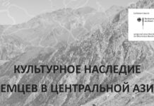 Востребованный сборник