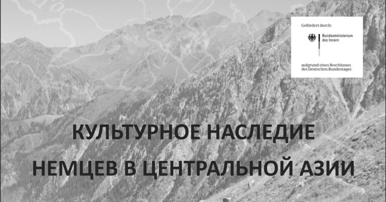 Востребованный сборник