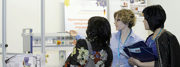 WORLDDIDAC в Казахстане
