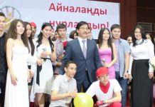 Делай мир лучше «Айналаңды нұрландыр»