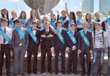 В новый жизненный этап с DSD II Выпускники столичной немецкой школы-комплекса №46