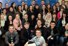 Что же нас объединяет? Форум немецкой молодежи Казахстана