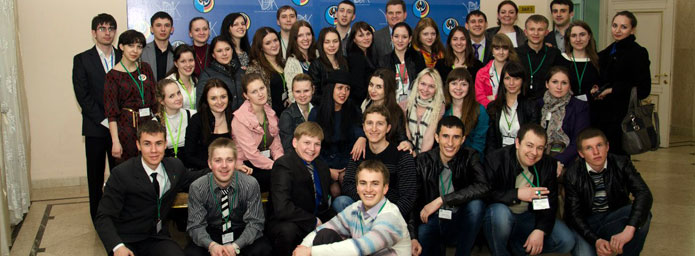Форум немецкой молодежи Казахстана