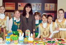 «Одна страна — один народ!» «Бiр ел – бiр халық»