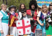 День единства народа Казахстана День единства народа Казахстана в Караганде