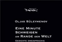 Поэзия Олжаса Сулейменова на немецком языке Поэзия Олжаса Сулейменова на немецком языке