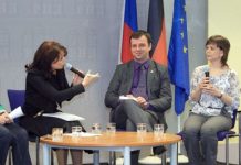 Немцы России: язык этнического меньшинства на современном этапе В ходе дискуссий были рассмотрены многие интересные темы, одна из которых – роль родителей в процессе изучения немецкого языка.