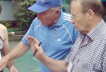 Пора учиться ориентированию Состязания прошли в дружеской атмосфере