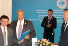 Гражданский форум по вопросам толерантности Работа форума по вопросам толерантности проходила в рамках пяти дискуссионных площадок