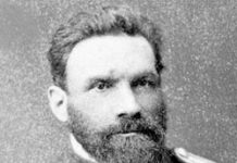 Город Верный «…устроен правильно, с вполне европейскими домами…» Естествоиспытатель Альберт-Иоганн Регель