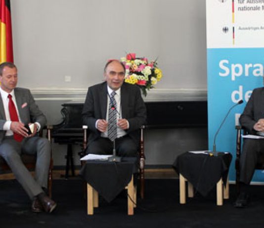 Забыть нельзя ревитализировать Форма проведения конференция предполагала диалоговую форму общения