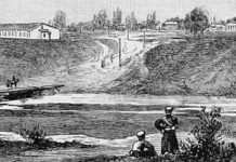 Через Евразию в край Семи рек Вид на укрепление Верное.