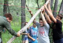 «Гутен таг» в палатках ...перебраться через речку по верёвке