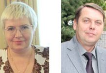 Поздравляем с Днём рождения! Поздравляем с Днём рождения!