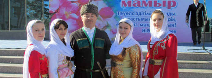 Представители этнокультурных объединений Ассамблеи народа Казахстана Павлодарской области