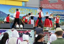 Фестиваль «Begeisterung-2013» источник безграничного вдохновения «Begeisterung-2013»