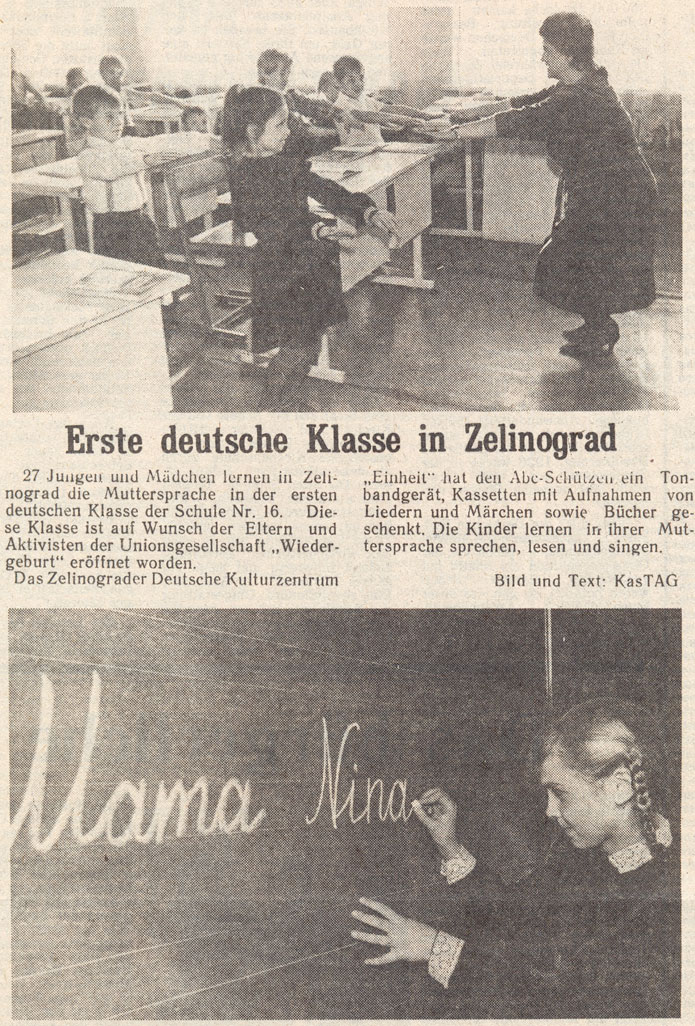 Erste deutsche Klasse in Zelinograd.