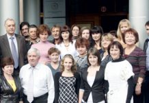 C благодарностью и любовью Сотрудники Немецкого дома