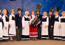 Молодые духом «Шпете Блюмен»