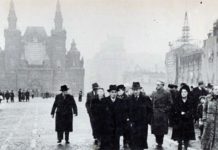 «Я всегда была и остаюсь активной» Немецкая делегация в Москве. 1948 г.