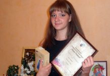 Доказать своё мастерство Анастасия Трухина