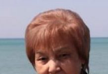 Читаем поэзию Фаризы Унгарсыновой Фариза Унгарсынова