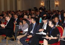 XV День германской экономики Участники XV Дня германской экономики в Казахстане.