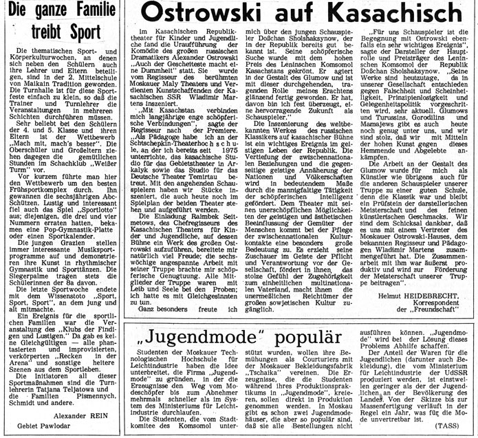 «Ostrowski auf Kasachisch», «Die ganze Familie treibt Sport» и «Jugendmode»