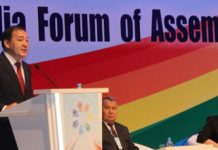 Первый международный Медиа-форум Ассамблеи народа Казахстана Открытие форума состоялось 14 ноября