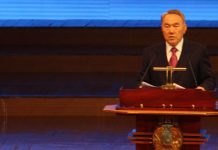 «Самая ценная награда — процветающий Казахстан» Нурсултан Назарбаев подчеркнул, что такие качества, как патриотизм, преданность своему делу, упорный труд во благо Отечества, объединяют всех награждаемых независимо от должности и профессии.