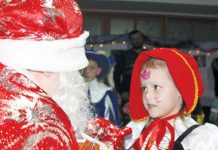 Рождественская сказка для малышей Немецкий дом