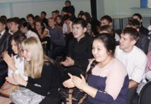 Расширяя границы тренинг