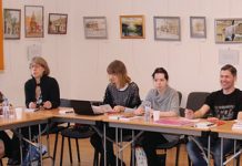 Год немецкой литературы в России Литературный семинар