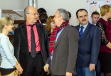 «Deutsche Ecke» в Национальной академической библиотеке «Deutsche Ecke» в Национальной академической библиотеке