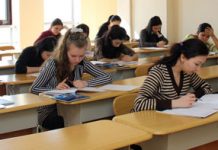 Соревнование, которое объединяет На Олимпиаде