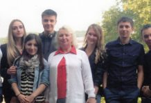 Образовательные программы в Германии Образовательные программы в Германии