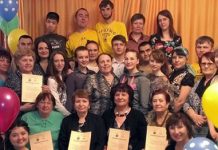 С добром в душе… Участники семинара, воспитанники и педагоги