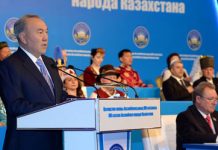 Укрепляя единство народа Выступление Президента на 21 сессии Ассамблеи народа Казахстана