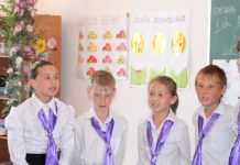 Поддержим интерес к немецкому языку Ребята живо интересуются не только немецким языком, но и культурой, традициями, географическим положением немецкоговорящих стран.