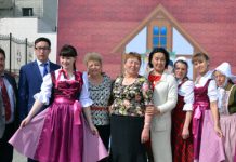 Атмосфера праздника, радости и единства Общество немцев Акмолинской области