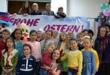 Приобщиться к немецким традициям Приобщиться к немецким традициям | Кокшетау