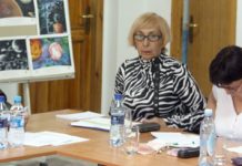 Конференция учредителей Конференция учредителей