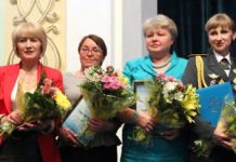 Поздравляем! На церемонии награждения