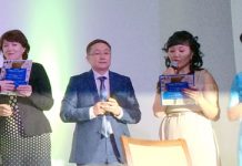 «Карлаг: память во имя будущего» На церемонии награждения