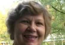 Если оглянусь… Анна Дай-Шаф