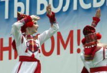 «Сабантуй-2014» «Сабантуй-2014»